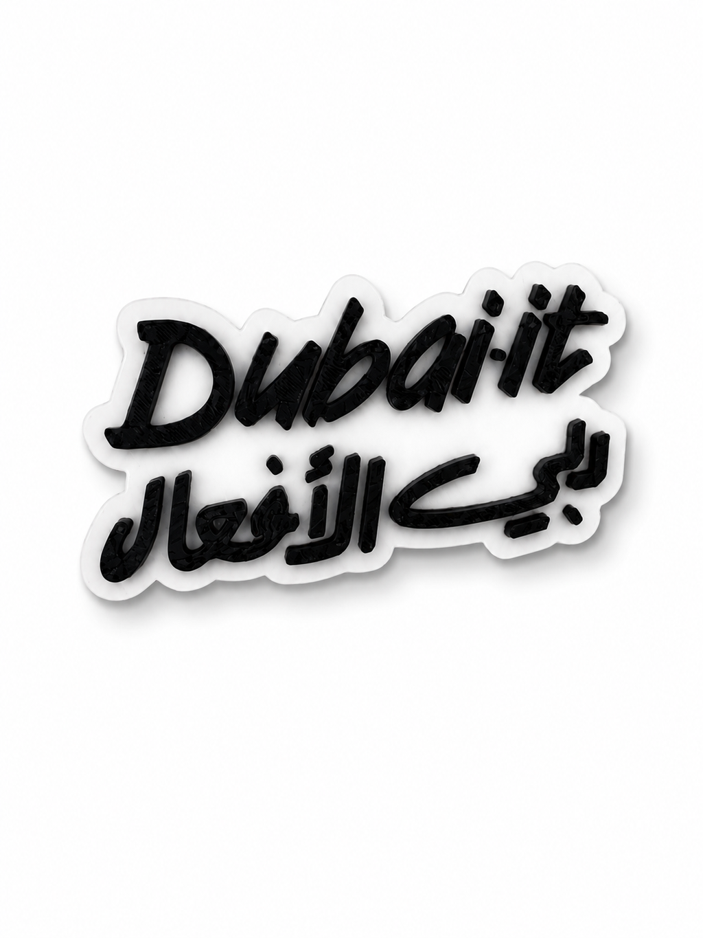 Dubai-it badge